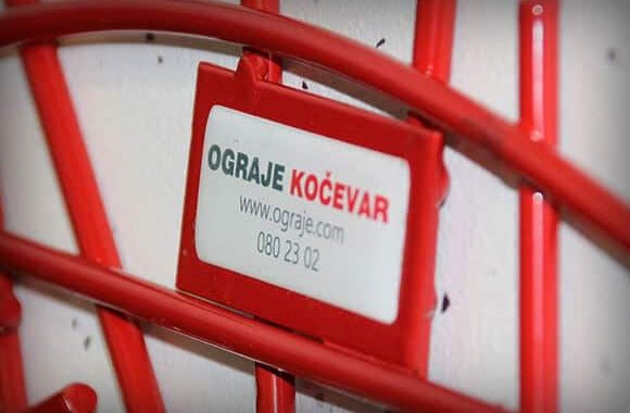 Ograje Kočevar - Logotip